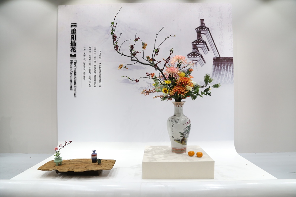 插花作品 插花作品